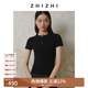 致知ZHIZHI 春晴 全羊毛亨利領(lǐng)針織衫女2025春季新款多色短袖套衫 黛黑 L