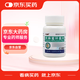 [大金湖] 天麻蜜環(huán)菌片0.25g*100片/盒