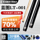 藍圖臺球桿010203040506中式黑八小頭桿斯諾克球桿通桿手工八球球桿 藍圖001+鋁合金桿盒+咨詢豪禮
