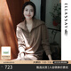 歌力思（ELLASSAY）【熱依扎無所畏懼同款】秋季新款綿羊毛美拉德復(fù)古大翻領(lǐng)針織衫女 琥珀棕上衣 XS