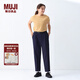 無印良品（MUJI）女式 易干彈力泡泡紗錐形褲褲子女款休閑褲25年夏季 女裝BE1V3A5S 藏青色 XL (165/74A)