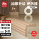 愛貝迪拉（AIBEDILA）防撞條兒童墻邊安全防護(hù)貼W型3m膠免貼桌角防護(hù)器加厚4米杏仁黃