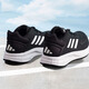 阿迪達(dá)斯 （adidas）跑鞋男鞋 2025夏季新款透氣網(wǎng)面輕便運(yùn)動(dòng)鞋耐磨減震慢跑鞋跑步鞋 經(jīng)典黑白款/曬圖返5 42.5
