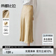 尚都比拉新中式半身裙女春夏顯瘦高腰雙面緞包臀裙優(yōu)雅中長裙 黃色 L