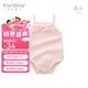 Kordear （考拉蒂爾）嬰兒吊帶三角哈衣竹纖維夏季薄款無袖包屁衣寶寶夏裝新生兒爬爬服 淺粉色 59cm （偏小拍大一碼)