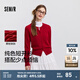 森馬（Semir）針織開衫女氣質(zhì)短款大氣紅色毛衣2025年春新款圓領(lǐng)舒適純色針織衫 紅色調(diào)00366 M /160/84A