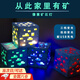 蟻恩我的世界Minecraft游戲周邊 狐貍造型 小夜燈 火把礦石燈擺件 像素礦燈丨藍礦燈