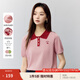 茵曼（INMAN）撞色POLO領(lǐng)針織衫女2025夏季繡花時尚減齡舒適休閑薄上衣 藕粉色 M