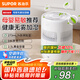 蘇泊爾（SUPOR）加濕器【無霧金榜TOP】輕音桌面大容量大霧量加濕器辦公室臥室家用無霧加濕器空調(diào)伴侶SJ-J12A