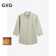 GXG男裝 淺綠色條紋七分袖襯衫 24年夏季新品G24X232031 淺綠色 XL