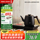 鳴盞茶臺(tái)燒水壺 自動(dòng)上水電熱水壺 燒水煮茶一體機(jī) 電陶爐泡茶茶藝燒水壺 電茶壺 MZ171