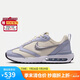 耐克女子休閑鞋WMNS AIR MAX DAWN運(yùn)動(dòng)鞋F(xiàn)Z4239-001 38.5 