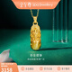 金至尊黃金吊墜吞金貔貅招財(cái)貔貅999足金掛墜送禮七夕禮物計(jì)價(jià) 3.43克