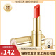 后韓國進口Whoo后口紅拱辰享美平紋唇膏補水保濕滋潤生日禮物節(jié)日 典雅紅色