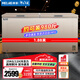美菱（MELING）738升臥式冰柜 速凍大冷凍冰柜 冷藏冷凍轉(zhuǎn)換 海鮮冷柜 五面制冷BC/BD-738DTX