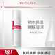 薇諾娜極潤保濕乳液15g（補水保濕  改善干燥 深層滋潤 ）