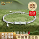 中國(guó)黃金（CHINA GOLD）S銀手鏈女竹報(bào)平安和田玉竹節(jié)手飾送七夕情人節(jié)禮物送女朋友老婆 【當(dāng)/次日達(dá)】竹節(jié)手鏈-s925【品牌禮盒】