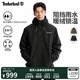 添柏嵐（Timberland）官方男裝三合一沖鋒衣戶外保暖防水抓絨|A41S1 A41S1M45/黑色 M