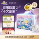 泰迪熊（Teddy Bear）探險家特薄拉拉褲XXL28片(15kg以上)嬰兒寶寶尿不濕夏季超薄透氣
