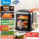 美的（Midea）空氣炸鍋高溫蒸汽炎烤 上下可視不用翻面 家用實(shí)用大容量6.5L  精準(zhǔn)控溫 KZC6501【國(guó)家補(bǔ)貼】