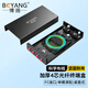 博揚(yáng)（BOYANG）BY-4FC+ 4口桌面式光纖終端盒滿配 單模尾纖光纜熔接盒  電信級(jí)壁掛接續(xù)盒
