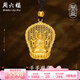 周六福（ZLF）  古法金吊墜男傳承古法工藝黃金吊墜千手觀音 計(jì)價(jià) 5.92g