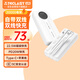 臺(tái)電（TECLAST）【3C認(rèn)證】自帶線充電寶22.5W快充20000毫安時(shí)可上飛機(jī)大容量戶外移動(dòng)電源 適用蘋(píng)果16華為小米白