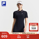 FILA 斐樂官方女子連衣裙2025夏新款網(wǎng)球運動簡約基礎(chǔ)翻領(lǐng)連身裙 RD寶藍-NV M 165/84A/M