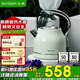 北鼎（Buydeem） 電水壺電熱水壺機(jī)械式電熱水壺家用燒水壺開(kāi)水壺不銹鋼進(jìn)口控溫器燒水器輕奢復(fù)古禮品包裝 1.2L 【淺杉綠】K203|極簡(jiǎn)主義丨高顏值