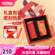 膳魔師（THERMOS）保溫杯女士口紅杯學(xué)生水杯不銹鋼杯子禮盒裝七夕節(jié)教師節(jié)禮物TCNO 【寶石紅】附杯套 260ml 熱賣推薦