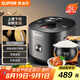 蘇泊爾（SUPOR）【國家補貼】全自動智能預約電壓力鍋5L家用蒸籠上蒸下煮球釜雙膽50FC9081Q電飯煲高壓鍋4-6人