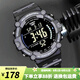 卡西歐（CASIO）手表男十年電力 戶外運動男表 多功能石英學生手表學生表七夕禮物 AE-1500WH-8B 黑色反顯