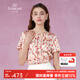 喬萬(wàn)尼2025夏季新款桑蠶絲短袖上衣桑波緞?wù)娼z女裝印花夏裝襯衫ES2C151 方塊幾何花 S