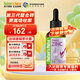 萊思紐卡（Nature's Nutra）【官方授權(quán)】嬰幼兒兒童液態(tài)鋅寶寶補鋅滴劑第三代螯合鋅 0歲可用 【咨詢領(lǐng)券】補鋅滴劑60ml
