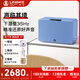 聆客風(fēng)玉A5 客廳桌面藍(lán)牙音箱電視家用音響電腦音響HIFI音質(zhì)三分頻低音炮有源音箱 【繪聲獎(jiǎng)】 煙玉藍(lán) 聆客A5風(fēng)玉音箱