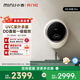小吉（MINIJ）1.1kg智能迷你壁掛洗衣機(jī) 全自動(dòng)母嬰專(zhuān)洗直驅(qū)變頻 一級(jí)能效 防跌落 小水滴 G5-XMB Pro