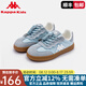 Kappa Kids卡帕2025夏季新款黃色童鞋春夏新款中大童休閑運(yùn)動(dòng)板鞋鞋子 淺藍(lán)色 35 適合腳長224mm