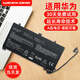 weekone適用于華為 MateBook 13 WRT-W19 WX9 W29 HN-W19L HB4593J6ECW筆記本電池