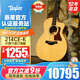 Taylor泰勒BT1/2/GS mini/114CE/214 單板民謠旅行電木吉他進口泰萊 41英寸214CE 云杉+相思木-電箱