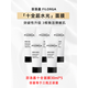 菲洛嘉（Filorga）十全大補面膜 涂抹式修護緊致抗皺亮澤面膜 護膚禮物 送女友 菲洛嘉十全大補面膜 150ml