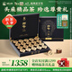 獅峰牌2025年新茶上市綠茶西湖龍井茶葉春茶明前特級(jí)精品100g金獅禮盒