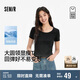 森馬（Semir）[商場(chǎng)同款]短袖T恤女短款涼感緊身2025夏大圓領(lǐng)上衣101325100006
