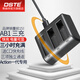 蒂森特（dste）DJI 大疆 osmo action 一代 電池 靈眸防水運動(dòng)相機 AB1 USB 雙充電器套裝 Osmo action 電池專(zhuān)用USB三槽充電器