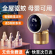 古音驅(qū)蚊器電蚊香液【預(yù)防基孔肯雅熱】智能定時(shí)母嬰安全驅(qū)蚊滅蚊神器 Q1驅(qū)蚊器綠色【送3支液用80天】