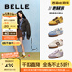 百麗（Belle）張凌赫同款彩虹豆透氣新款德訓(xùn)鞋女商場款運(yùn)動阿甘鞋B1U1DAM5預(yù)售 【周雨彤同色】芥末黃 (熱賣色） 36 (230mm)