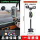 蘭帕特旗艦店車(chē)載手機支架多功能吸盤(pán)式貨車(chē)風(fēng)擋后視鏡磁吸導航架專(zhuān)業(yè)車(chē)內自拍防抖360度萬(wàn)向旋轉拍攝穩 UBA-P1L延長(cháng)款丨平板夾款