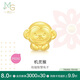周生生黃金轉(zhuǎn)運(yùn)珠 文化祝福十二生肖足金串珠定價(jià)生肖猴93699C不含繩