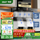 先科頂側(cè)雙吸油煙機(jī)7字型抽油煙機(jī)家用廚房抽煙機(jī)大吸力脫排式自清潔ST-03 【旗艦爆款】24立方體感清洗/上門安裝 750MM