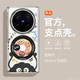 適用于vivoxflod5手機殼360旋轉支架卡通素皮中軸磁吸Xflod5防摔 【質(zhì)感黑】中軸磁吸素皮帶支架 vivo x fold5