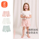 貝瑞加（Babyprints）女童內(nèi)褲3條裝安全褲防走光平角短褲夏季棉質(zhì)打底褲女孩保險褲120